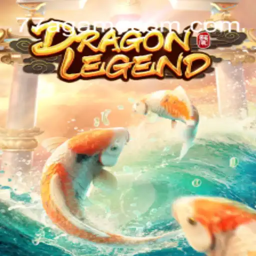 DragonLegend: A Dive into the Captivating World of the Game