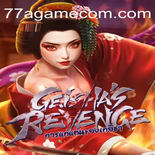 Unveiling the Mystique of GeishasRevenge: A Comprehensive Guide